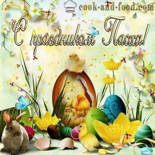 Krásne veľkonočné karty 2020 - s blahoželanie vo veršoch a lesklých Gify o Easter Christ