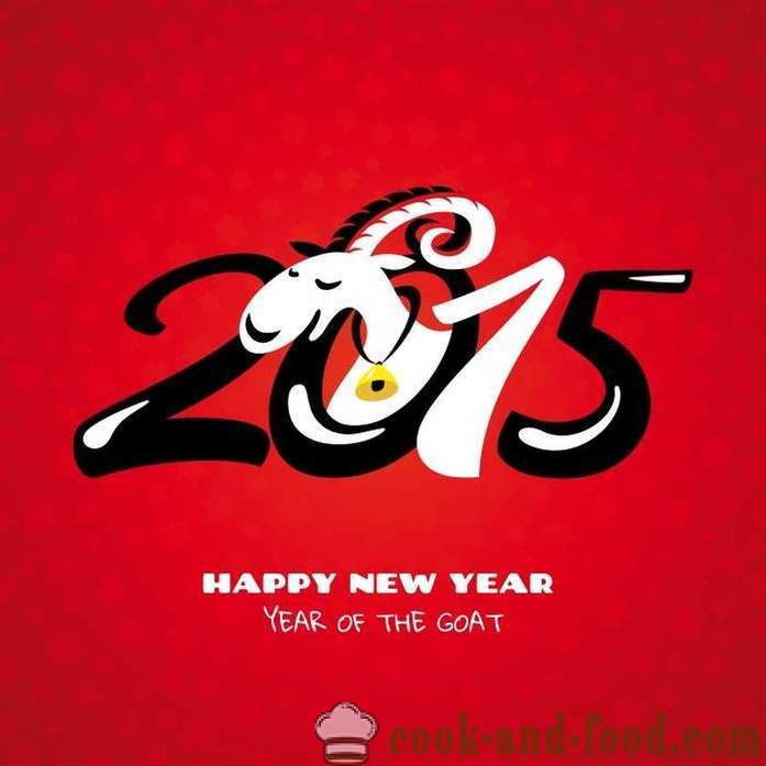 Animované pohľadnice c oviec a kôz na Nový rok 2015. Zdarma blahoželanie šťastný nový rok.