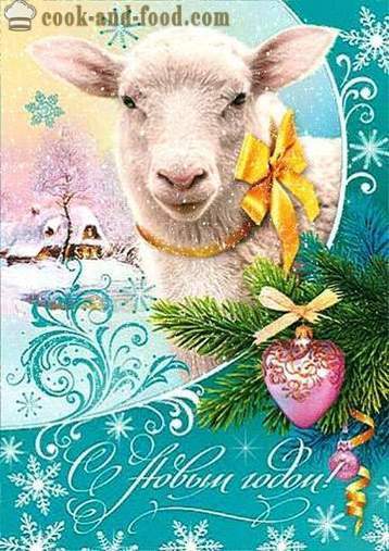Animované pohľadnice c oviec a kôz na Nový rok 2015. Zdarma blahoželanie šťastný nový rok.